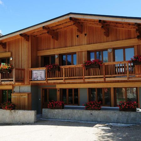 Biolay 1 Apartment Chamonix Exterior photo